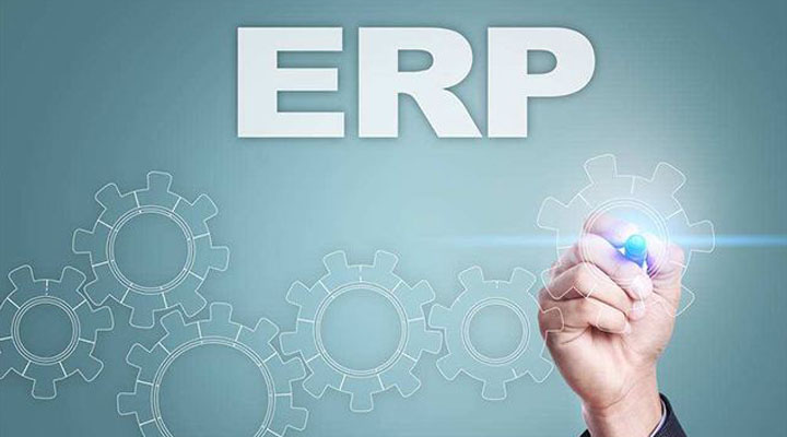 ERP，进销存，财务软件的区别