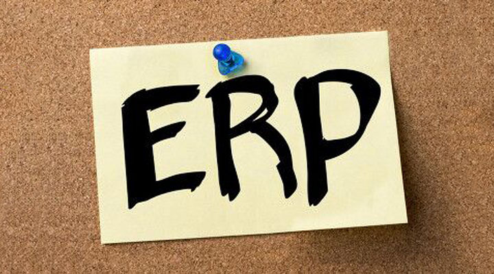 ERP系统如何帮助企业管理走向智能化？